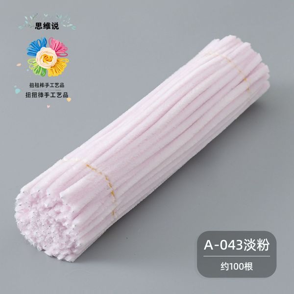 light pink [about 100]